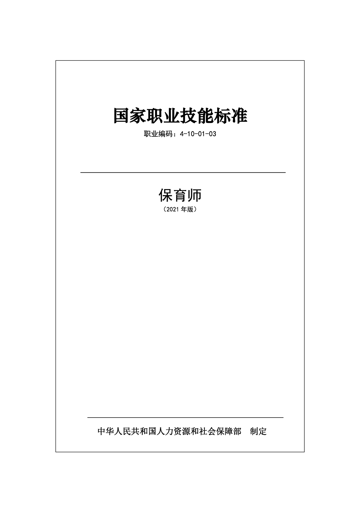 未标题-3-01.png