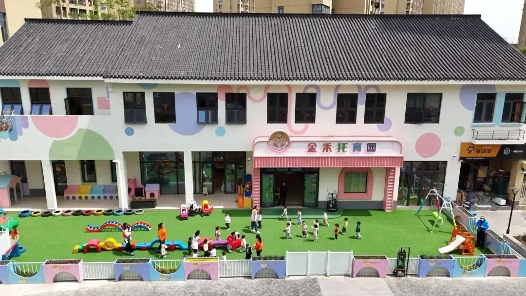 江苏5.jpg