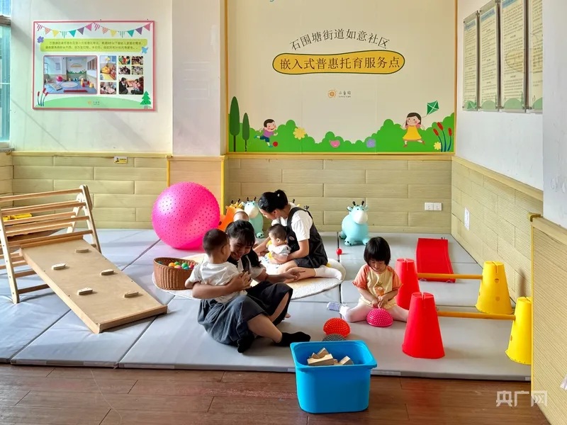 广东4.jpg