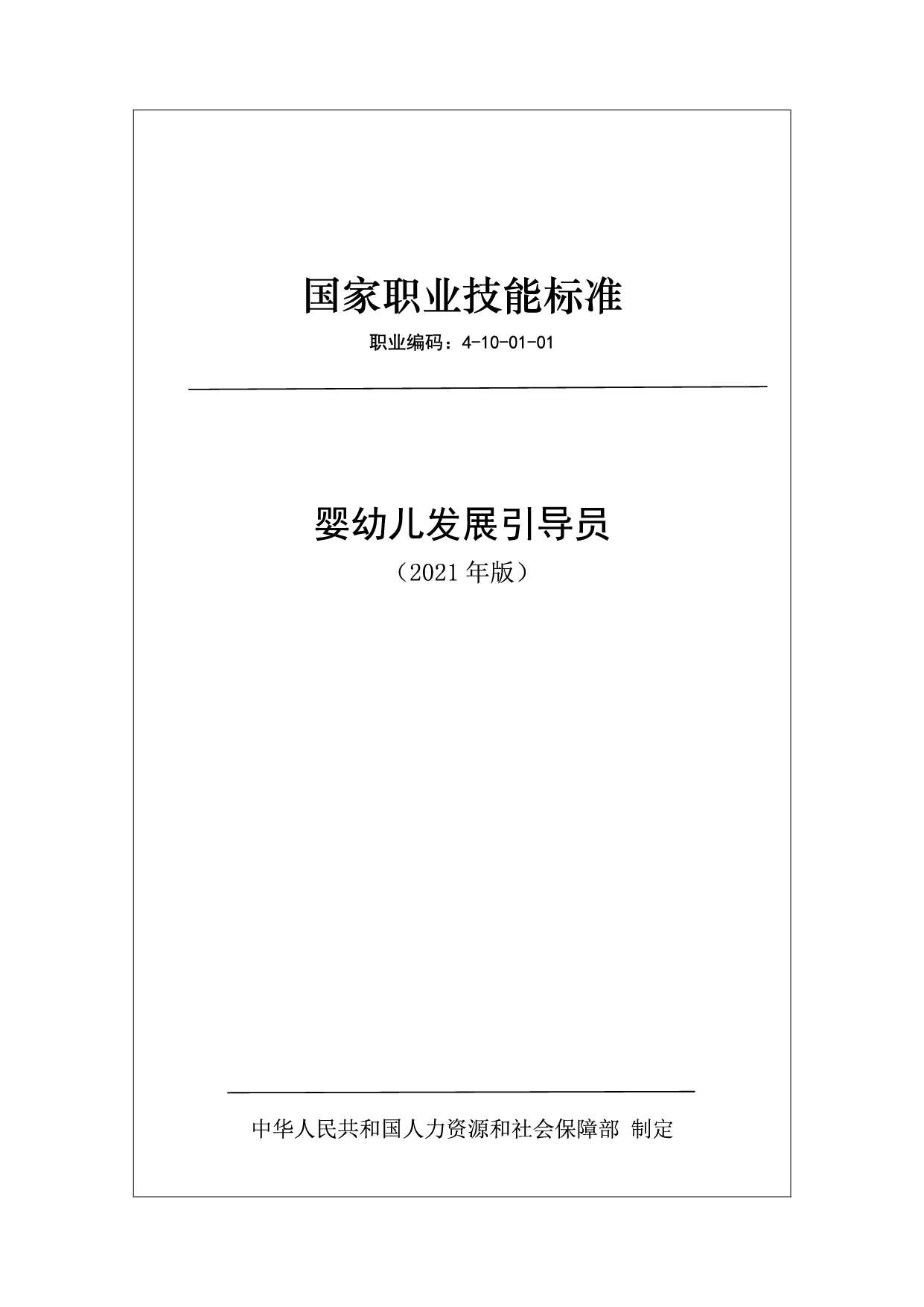 未标题-1-01.png