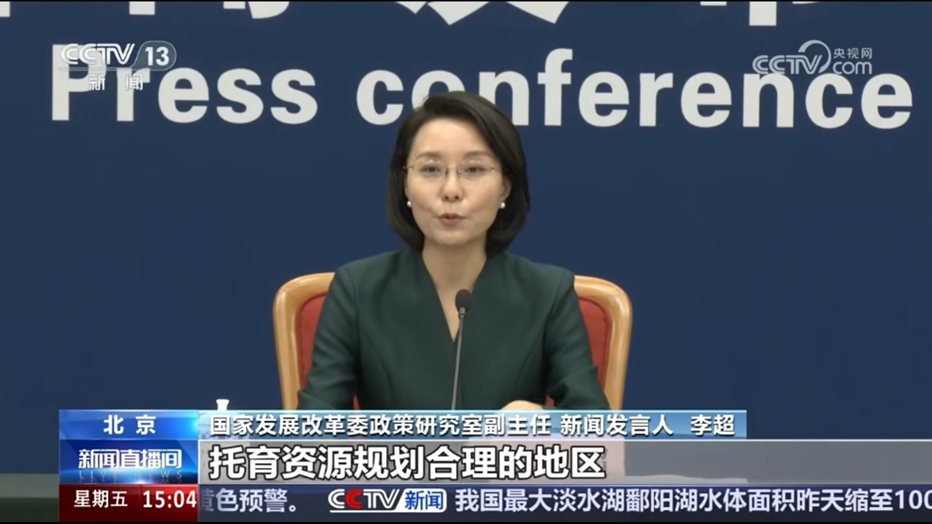 微信图片_20250829180608.png
