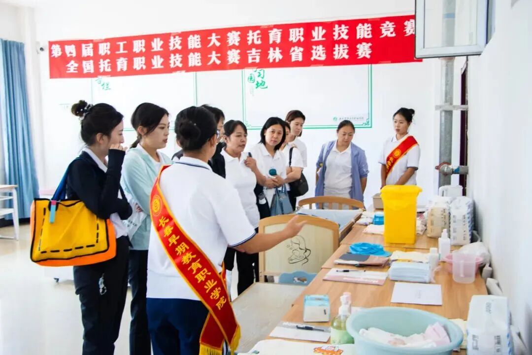 吉林.jpg