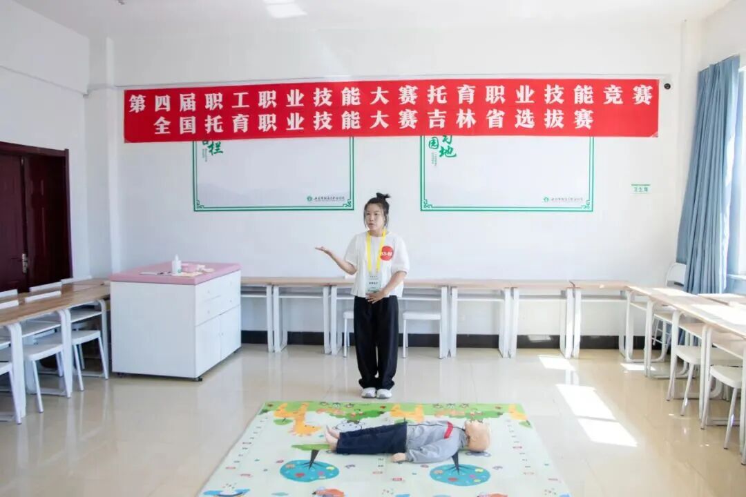 吉林1.jpg